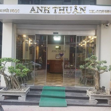 Anh Thuan Hotel 1 Cat Ba Island Eksteriør bilde